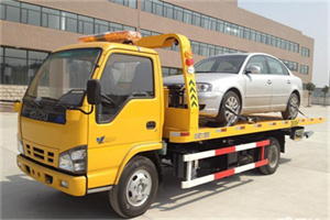 汉中道路救援一般怎么收费