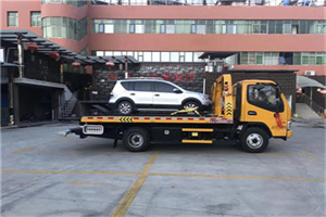 汉中附近汽车拖车电话