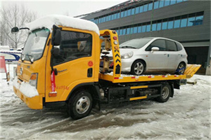 汉中附近道路救援服务